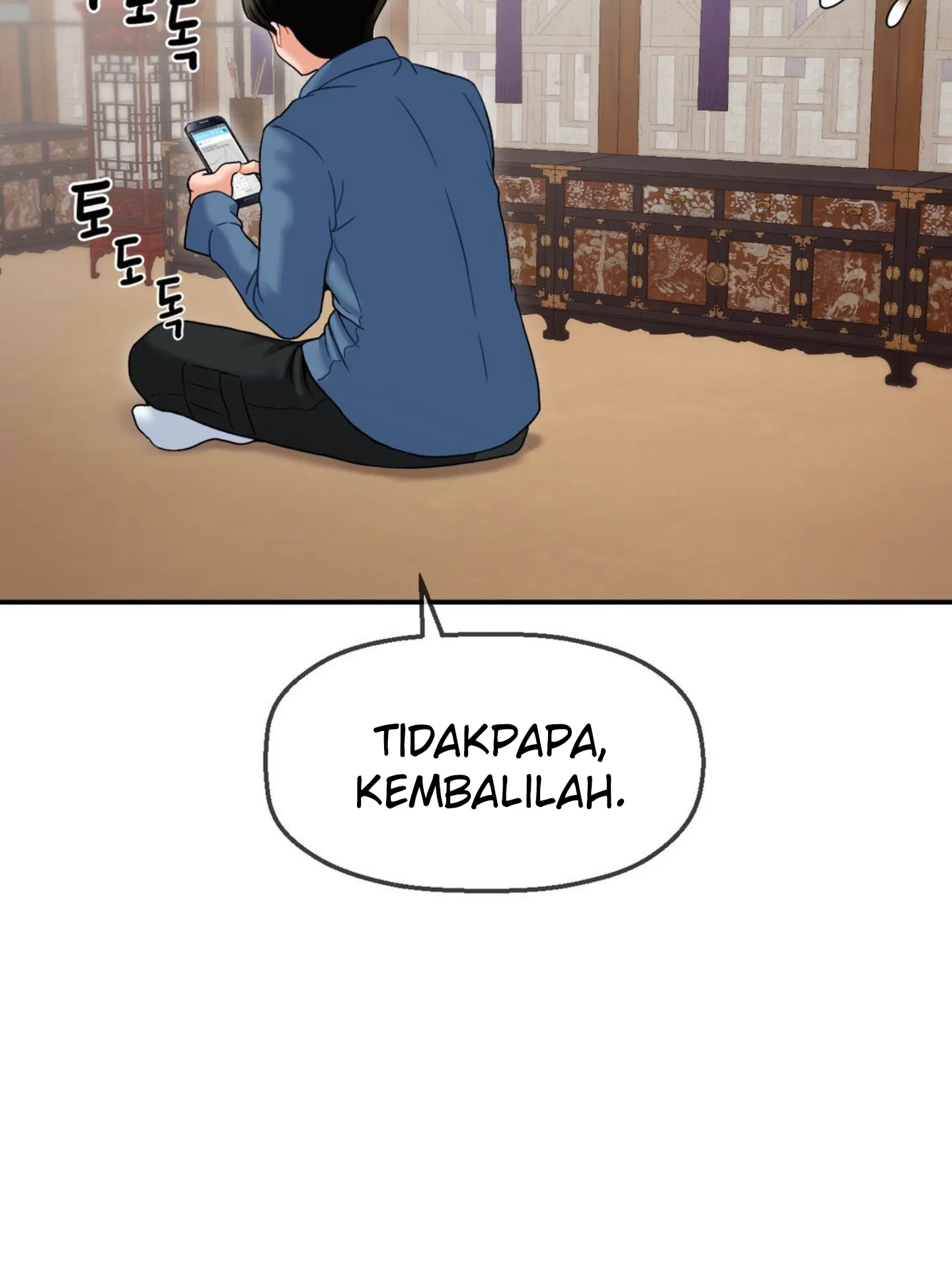 Seventeenth Only Son Chapter 2