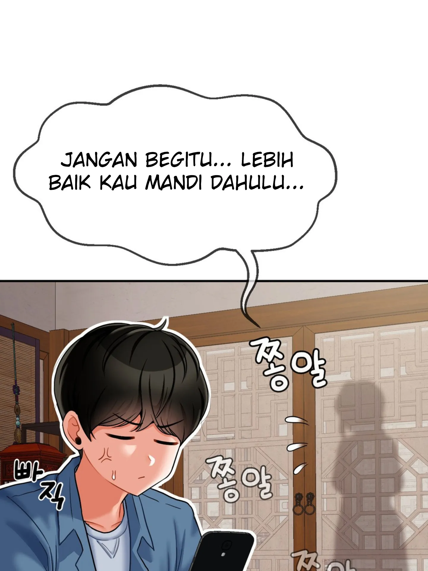 Seventeenth Only Son Chapter 2