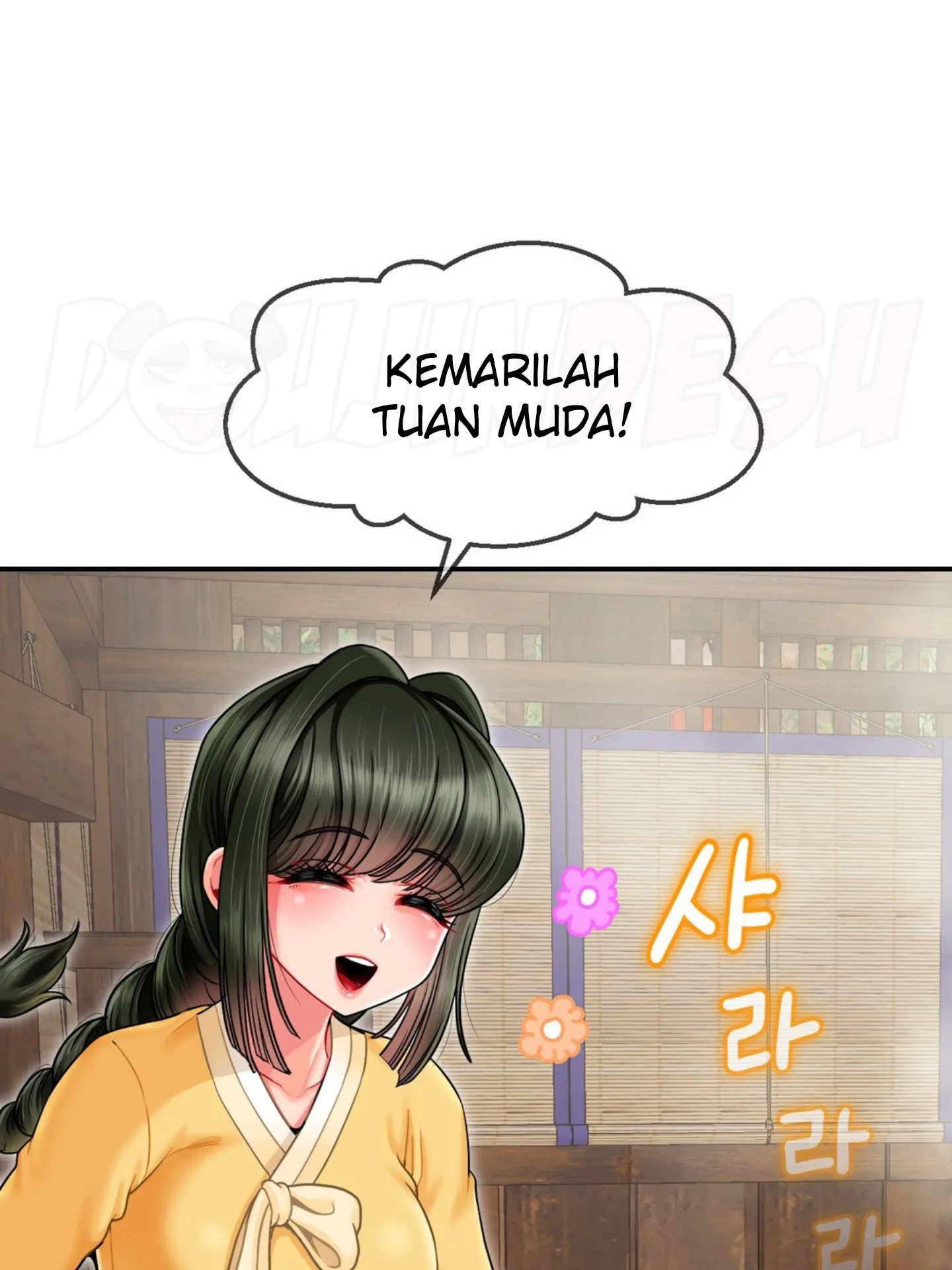 Seventeenth Only Son Chapter 2