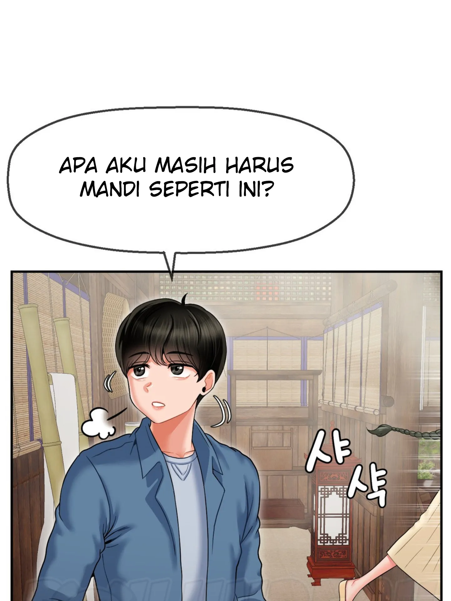Seventeenth Only Son Chapter 2
