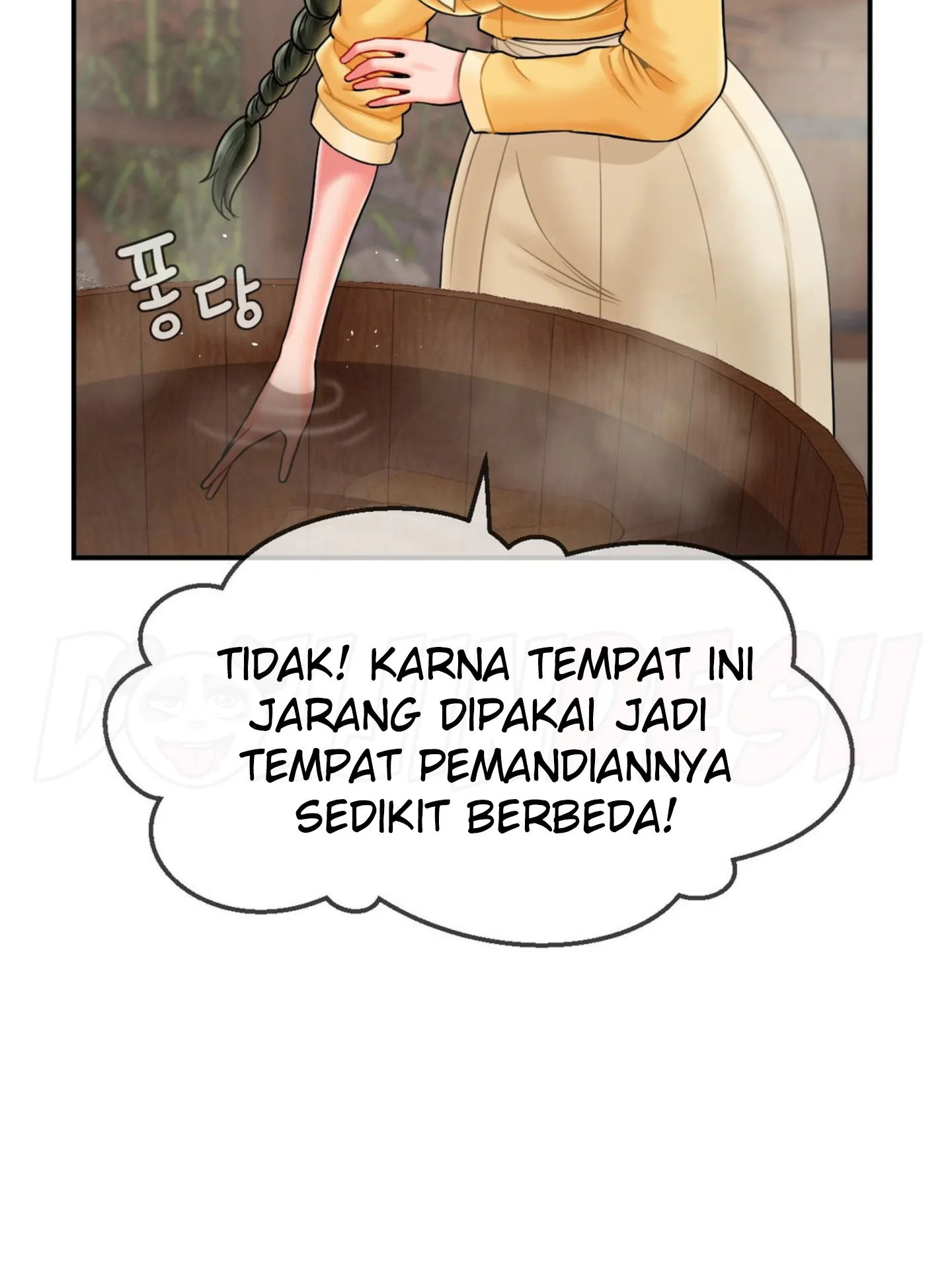 Seventeenth Only Son Chapter 2