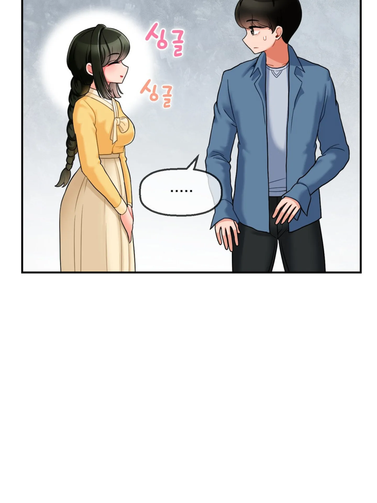 Seventeenth Only Son Chapter 2