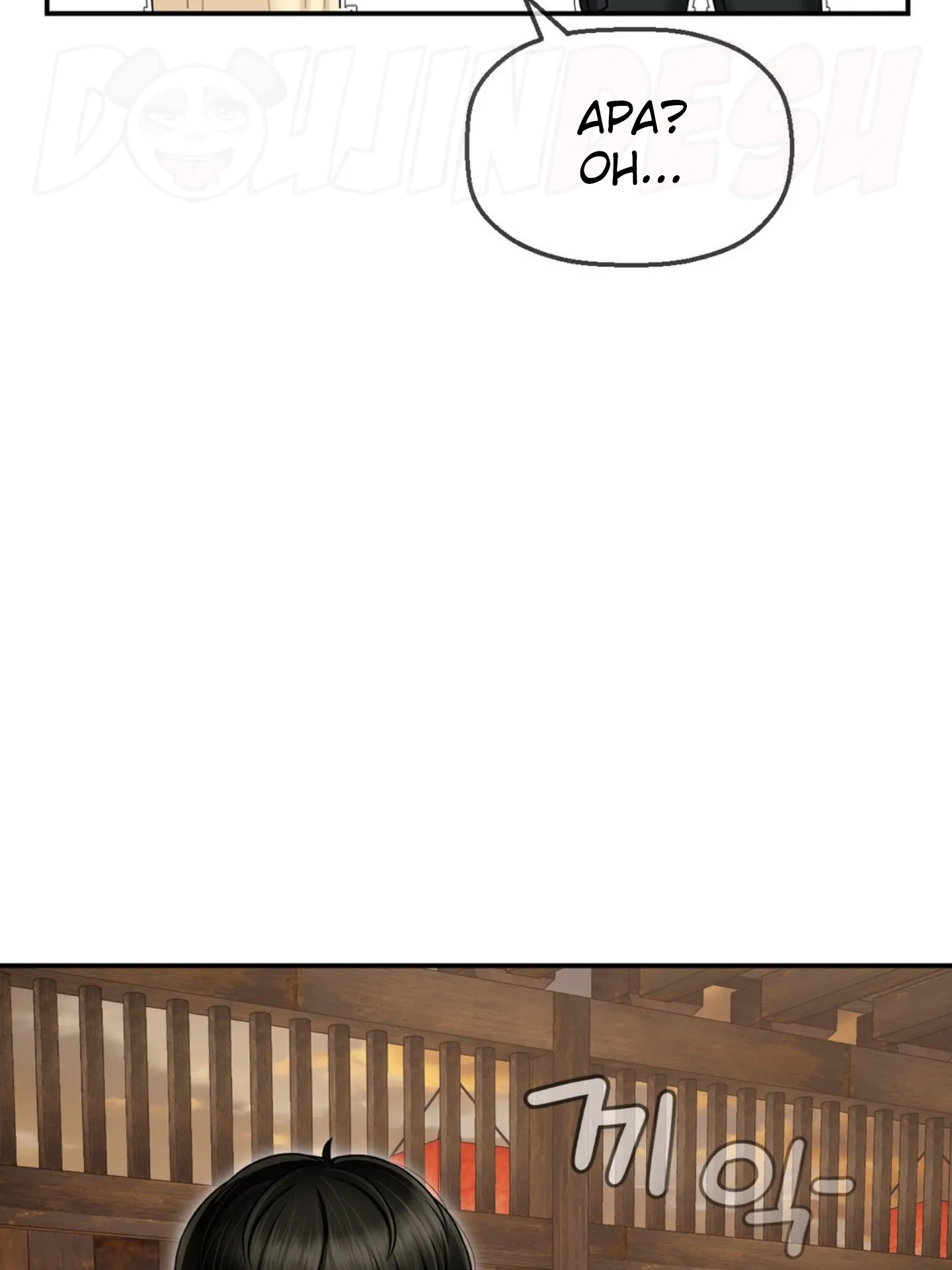 Seventeenth Only Son Chapter 2