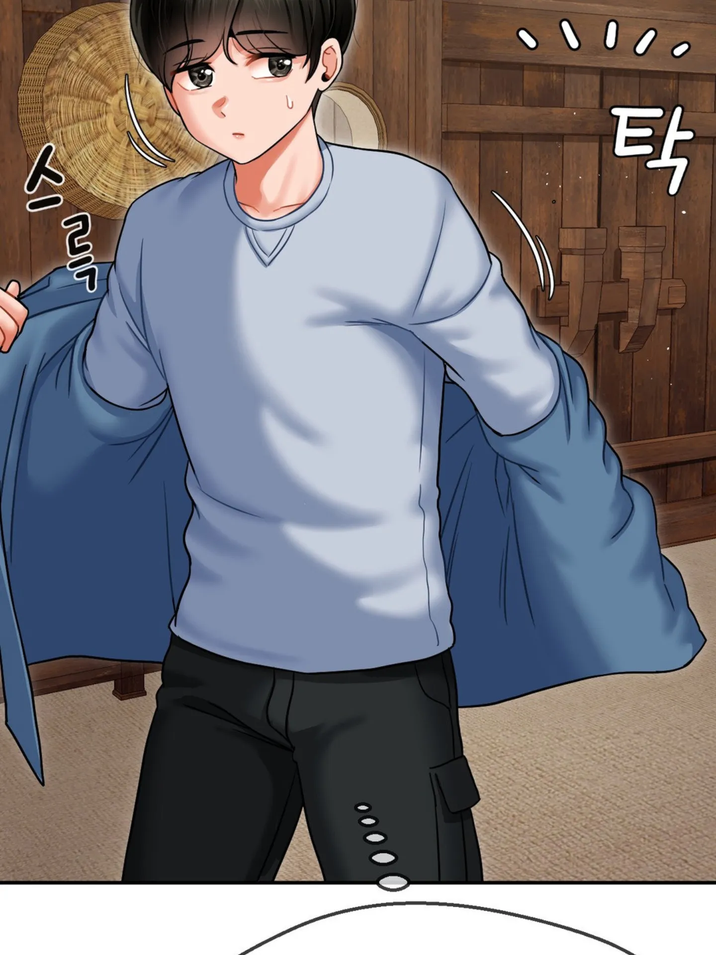 Seventeenth Only Son Chapter 2