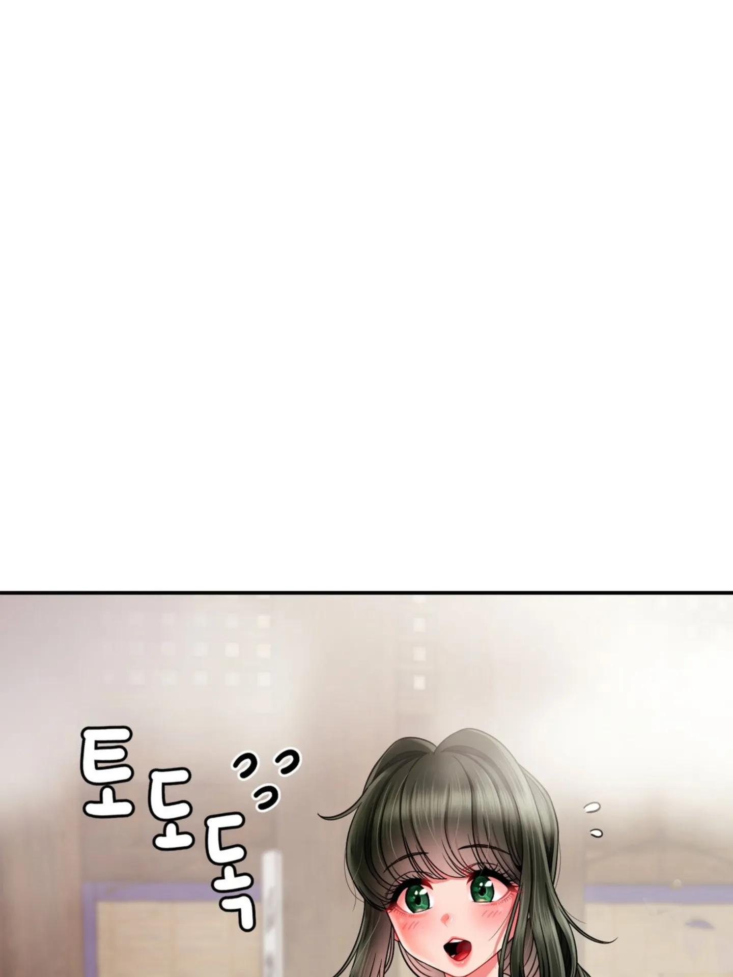 Seventeenth Only Son Chapter 2