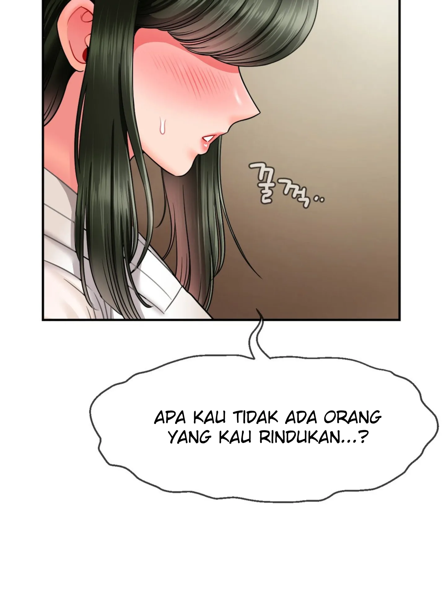 Seventeenth Only Son Chapter 2