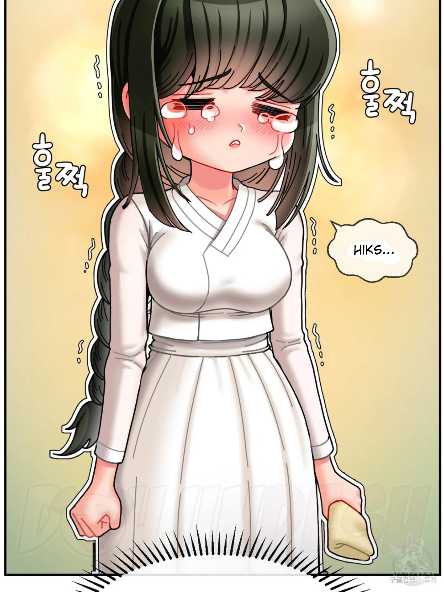 Seventeenth Only Son Chapter 2