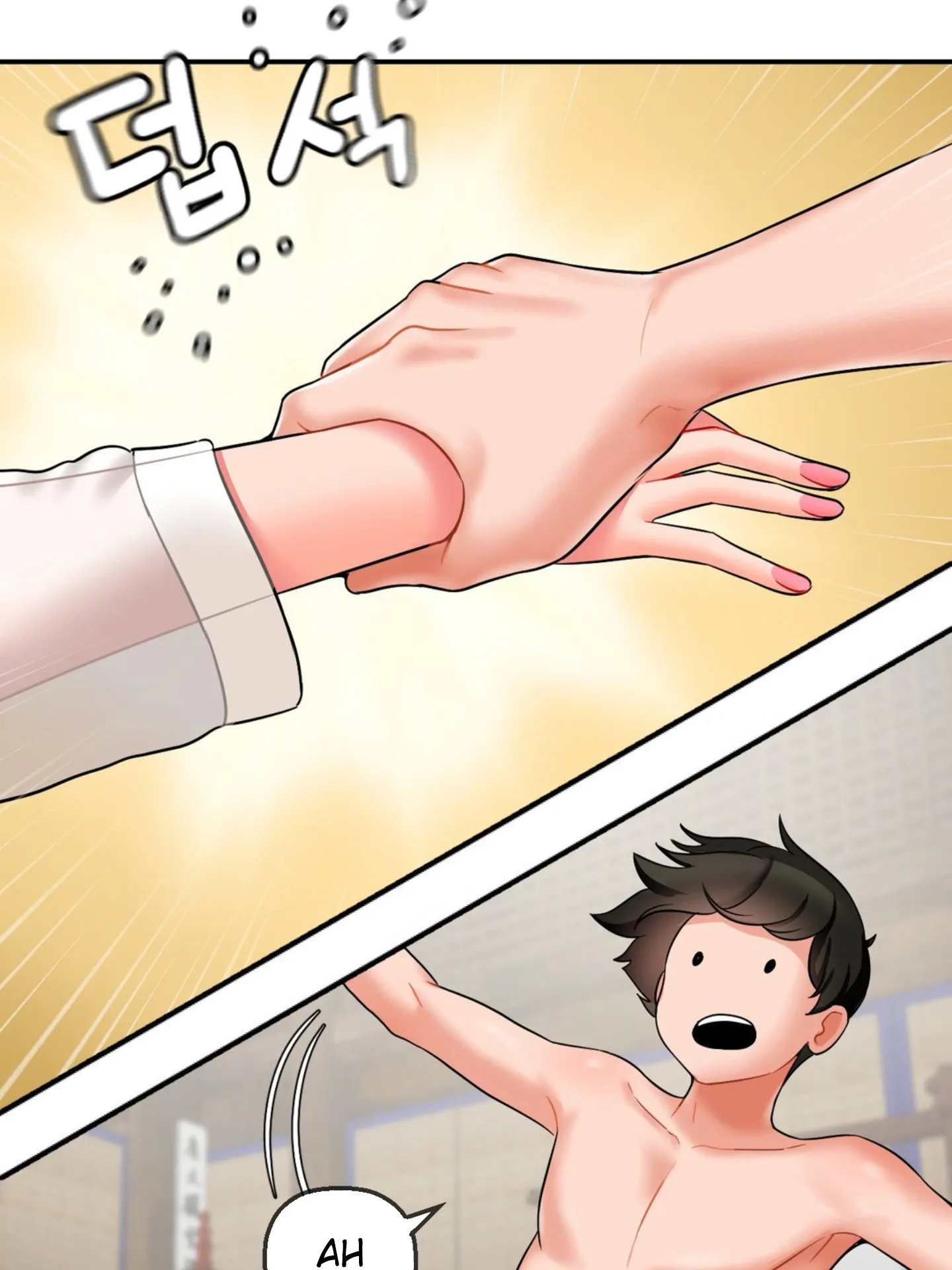 Seventeenth Only Son Chapter 2