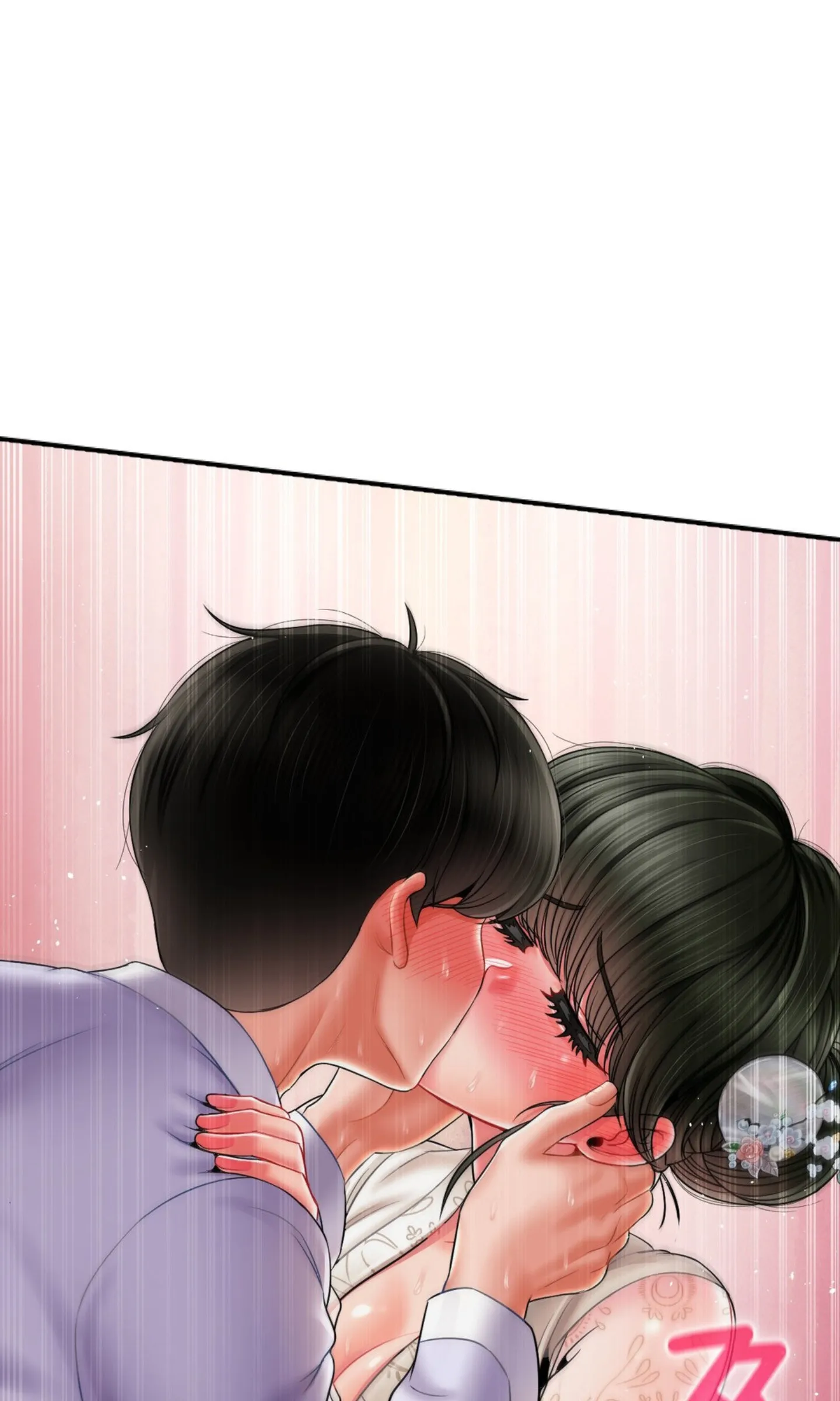 Seventeenth Only Son Chapter 3