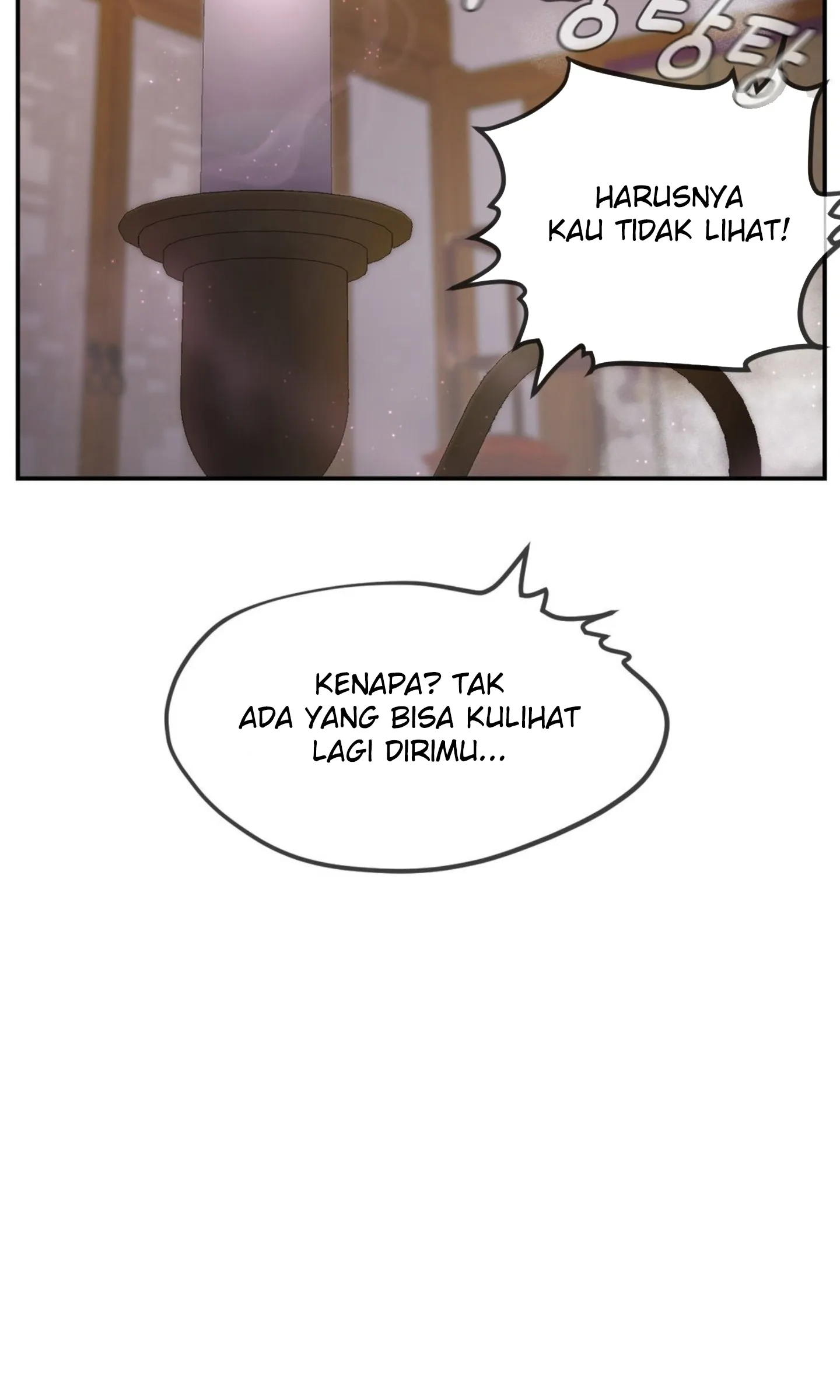 Seventeenth Only Son Chapter 3