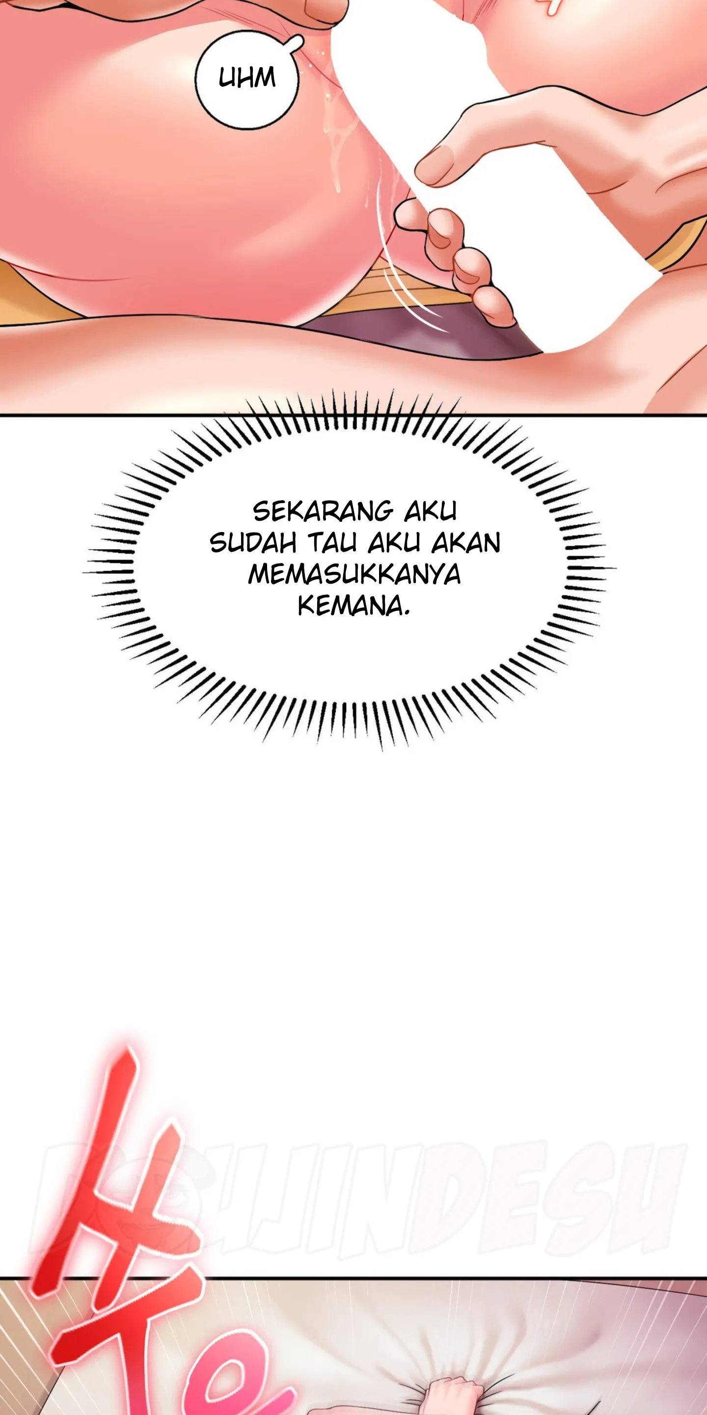 Seventeenth Only Son Chapter 5
