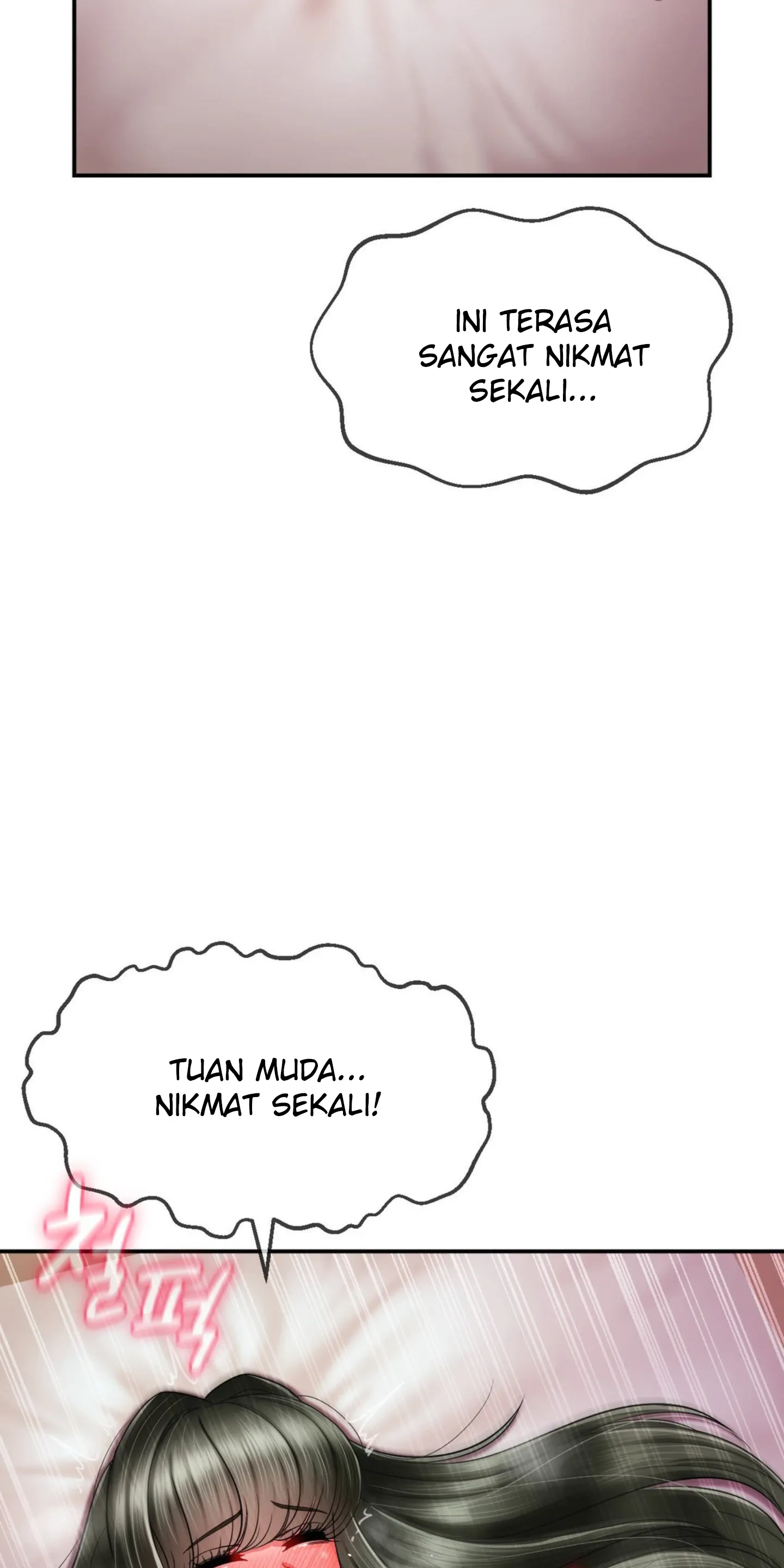 Seventeenth Only Son Chapter 5