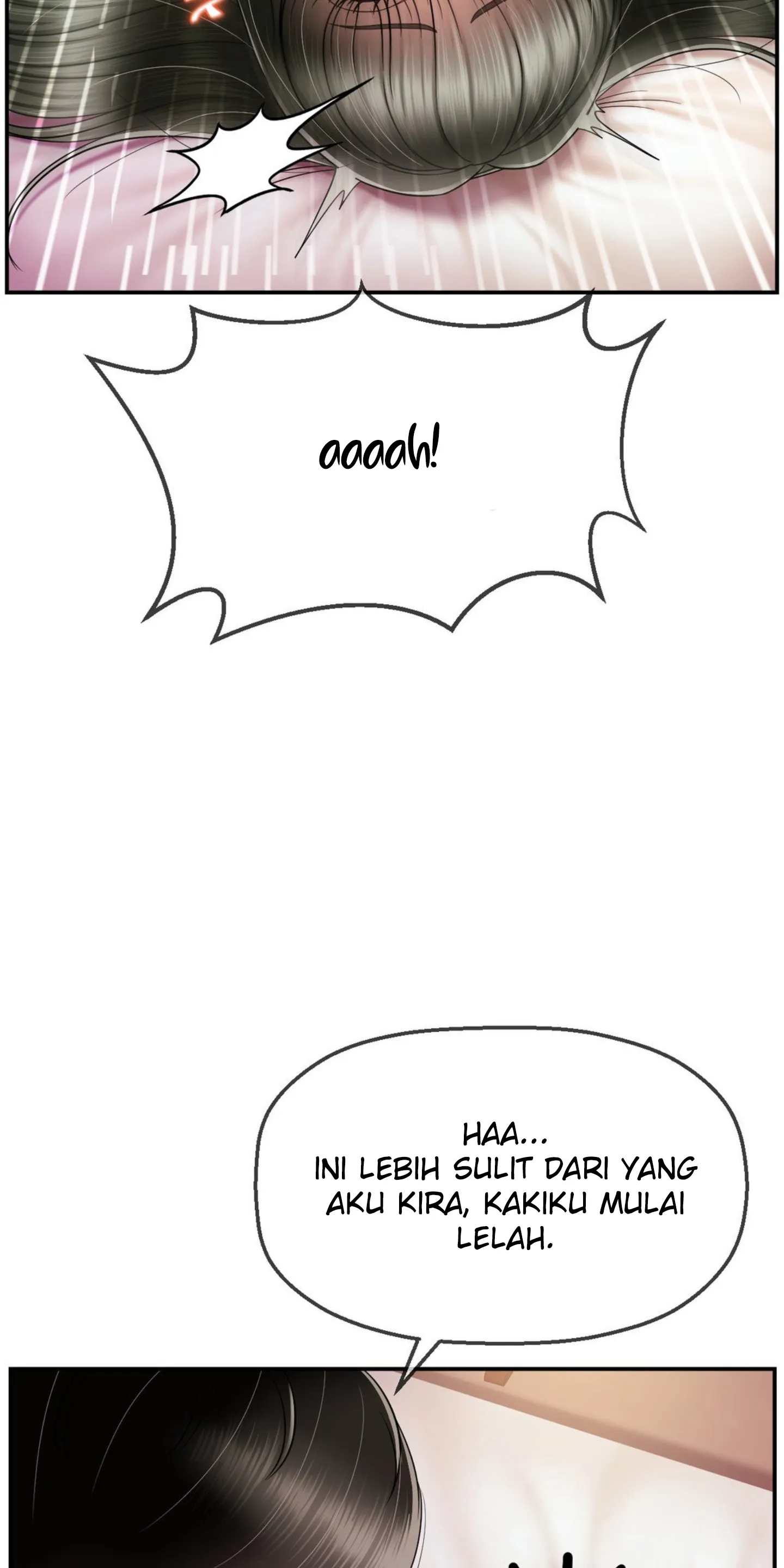 Seventeenth Only Son Chapter 5