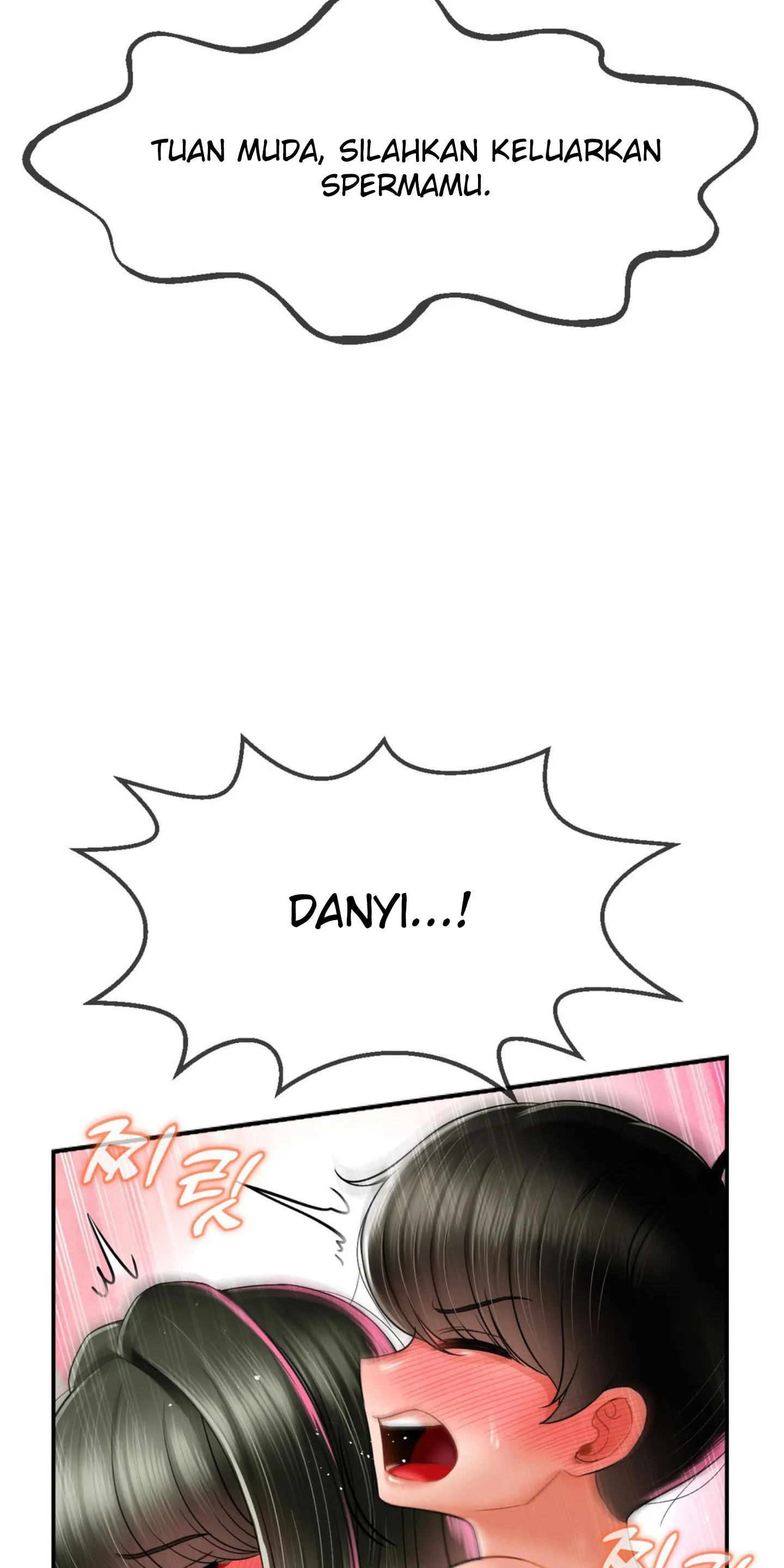 Seventeenth Only Son Chapter 5