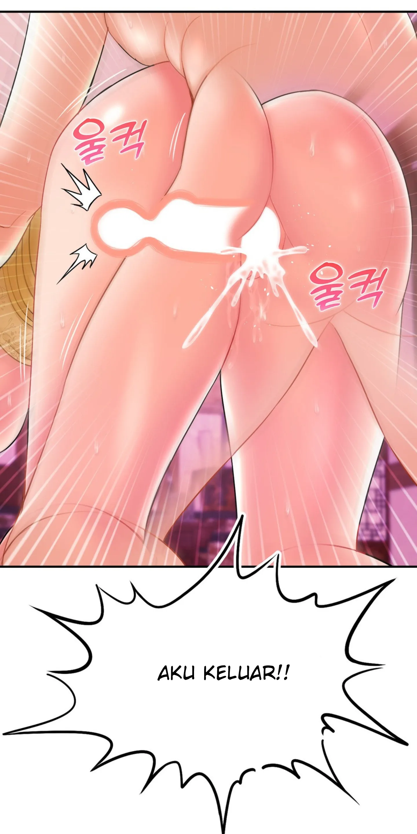 Seventeenth Only Son Chapter 5