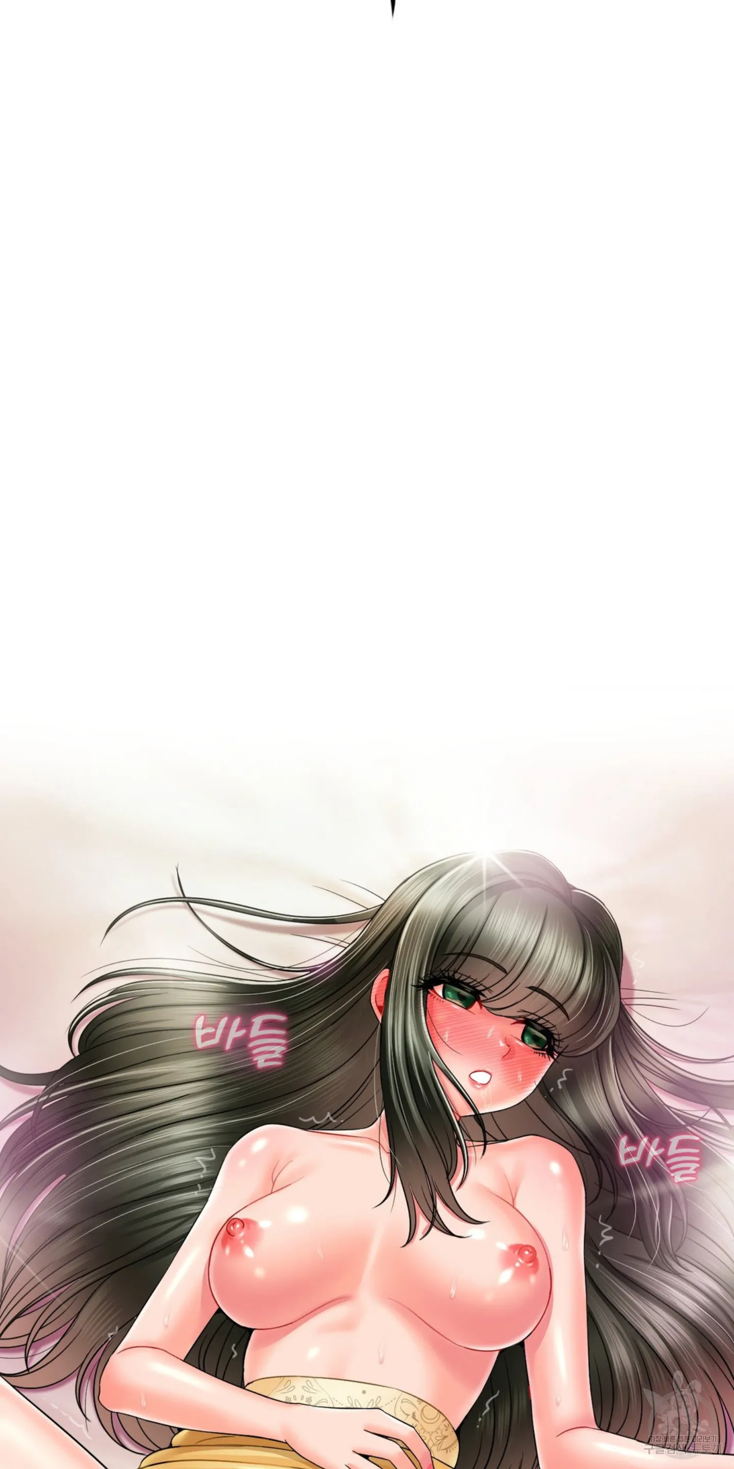 Seventeenth Only Son Chapter 5