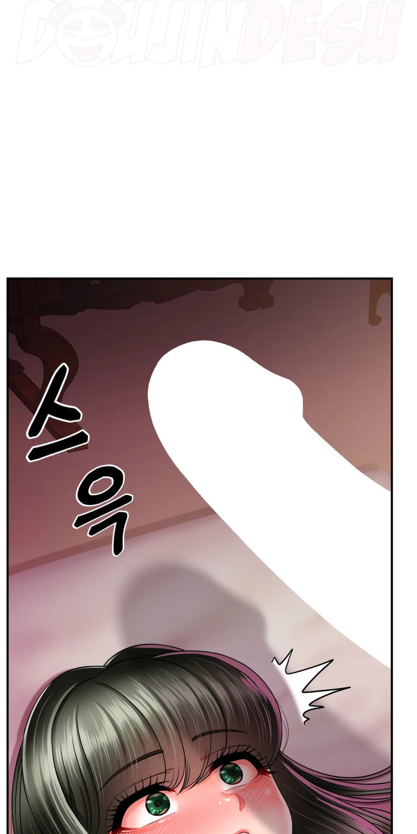 Seventeenth Only Son Chapter 5