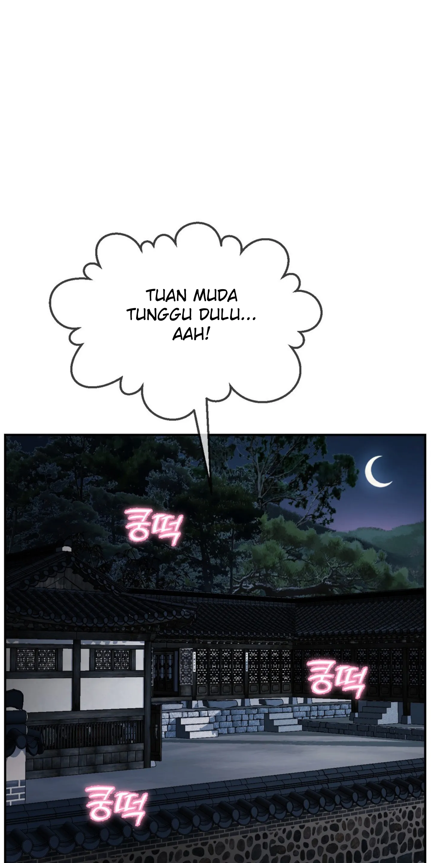 Seventeenth Only Son Chapter 5
