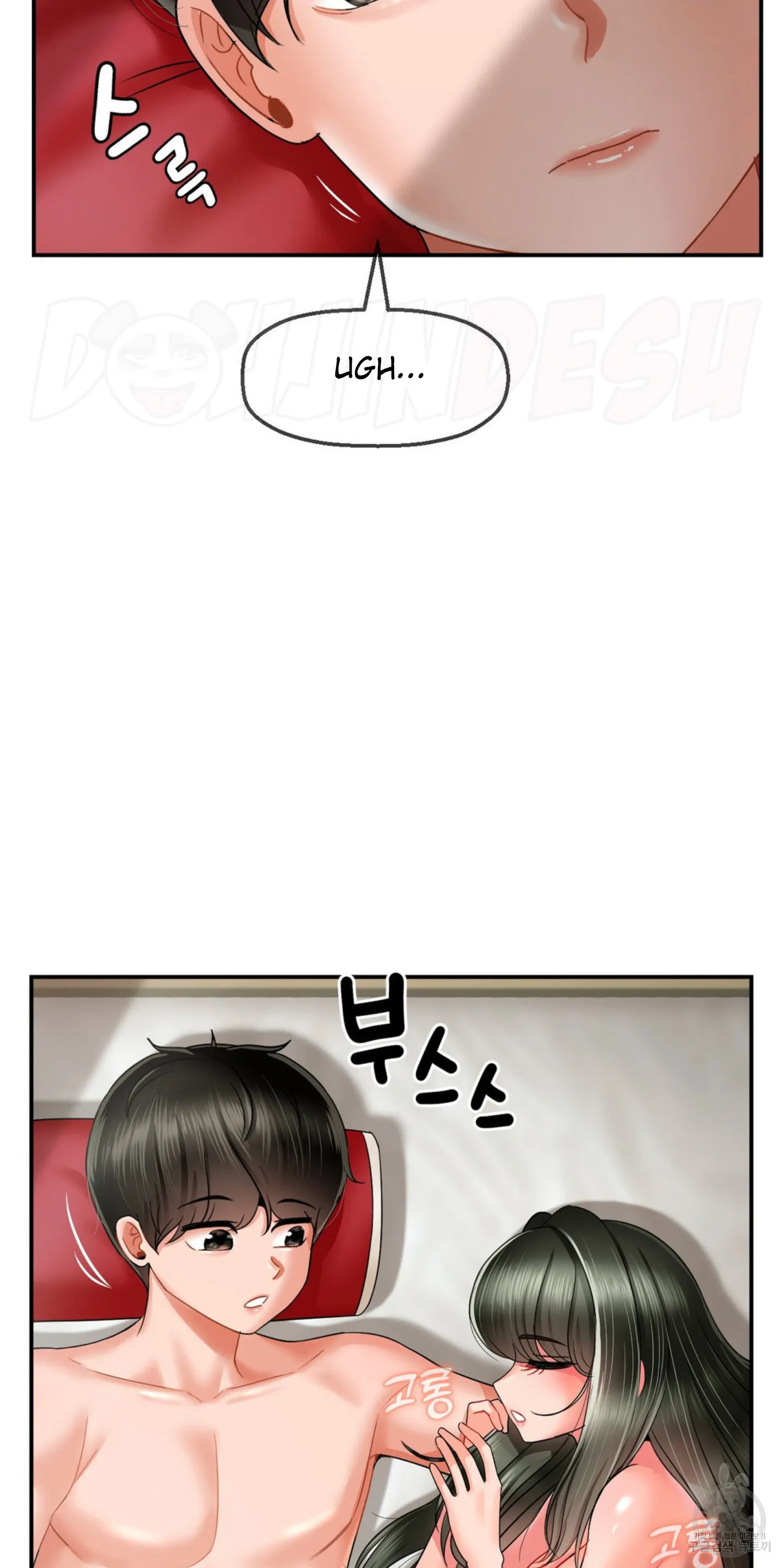 Seventeenth Only Son Chapter 5