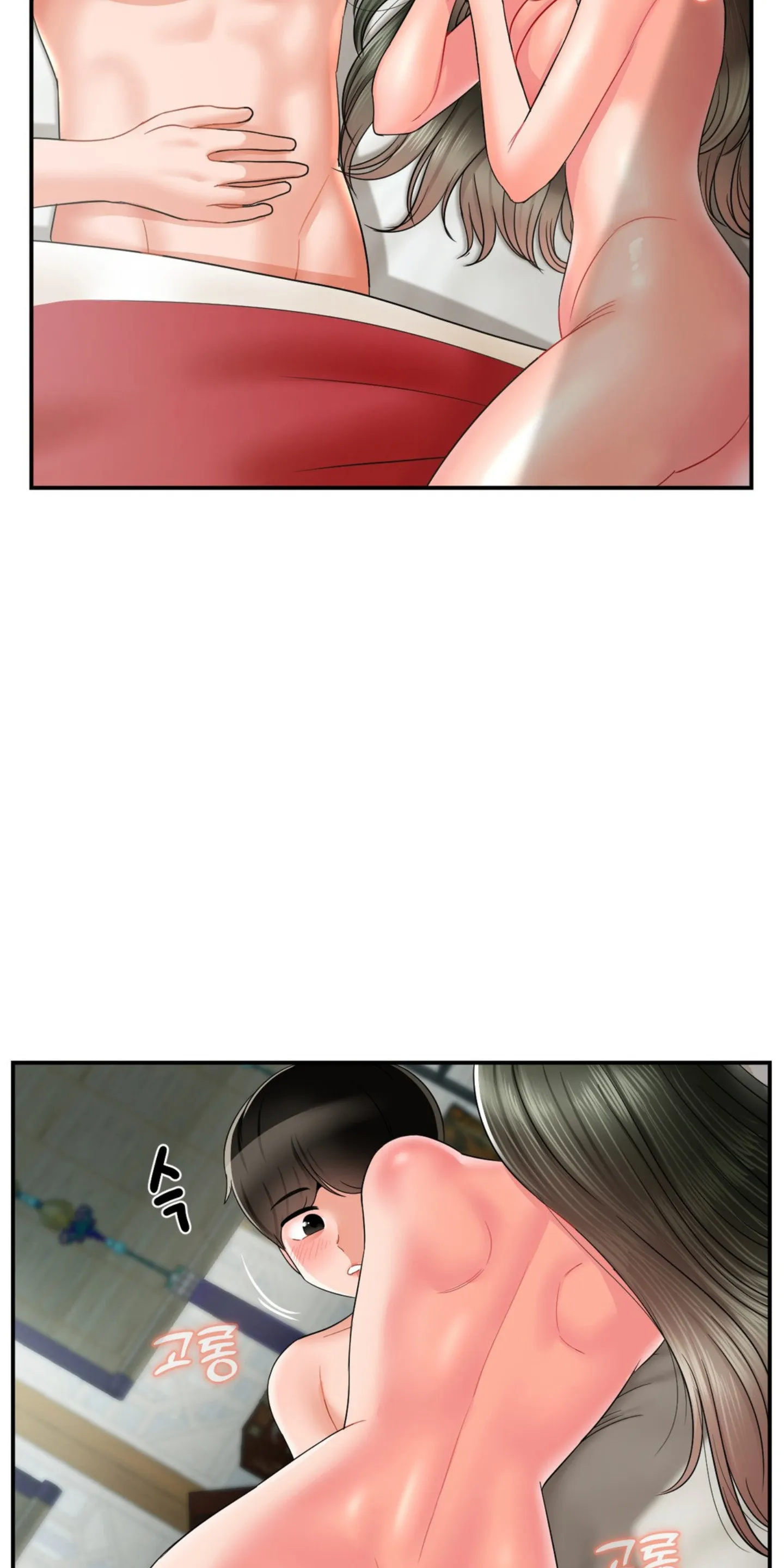 Seventeenth Only Son Chapter 5