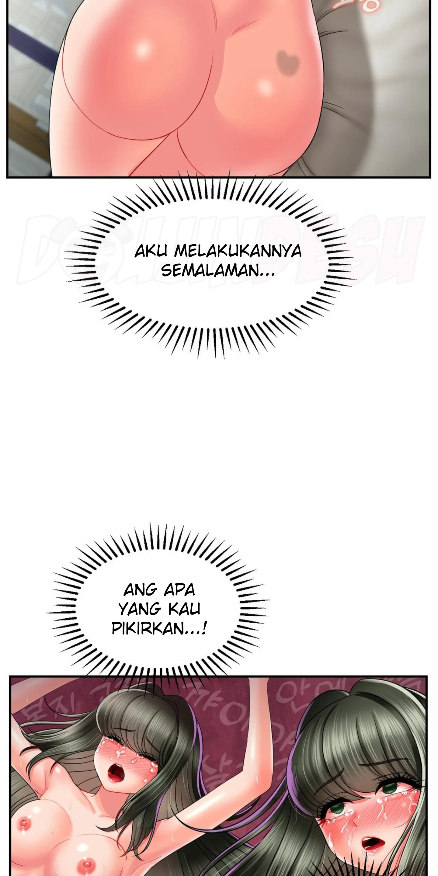 Seventeenth Only Son Chapter 5