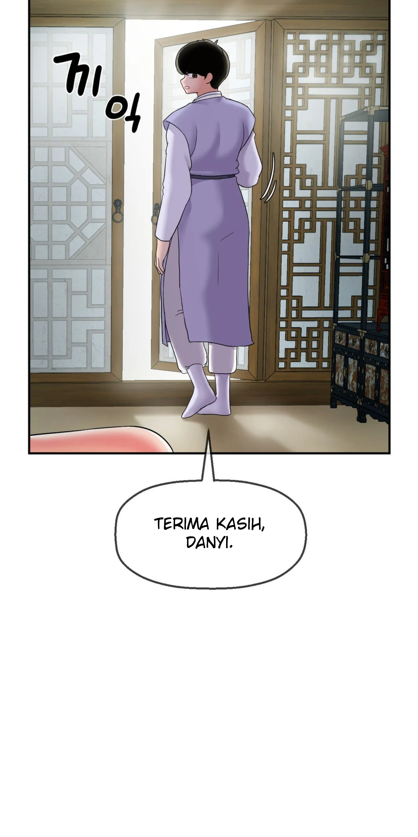 Seventeenth Only Son Chapter 5