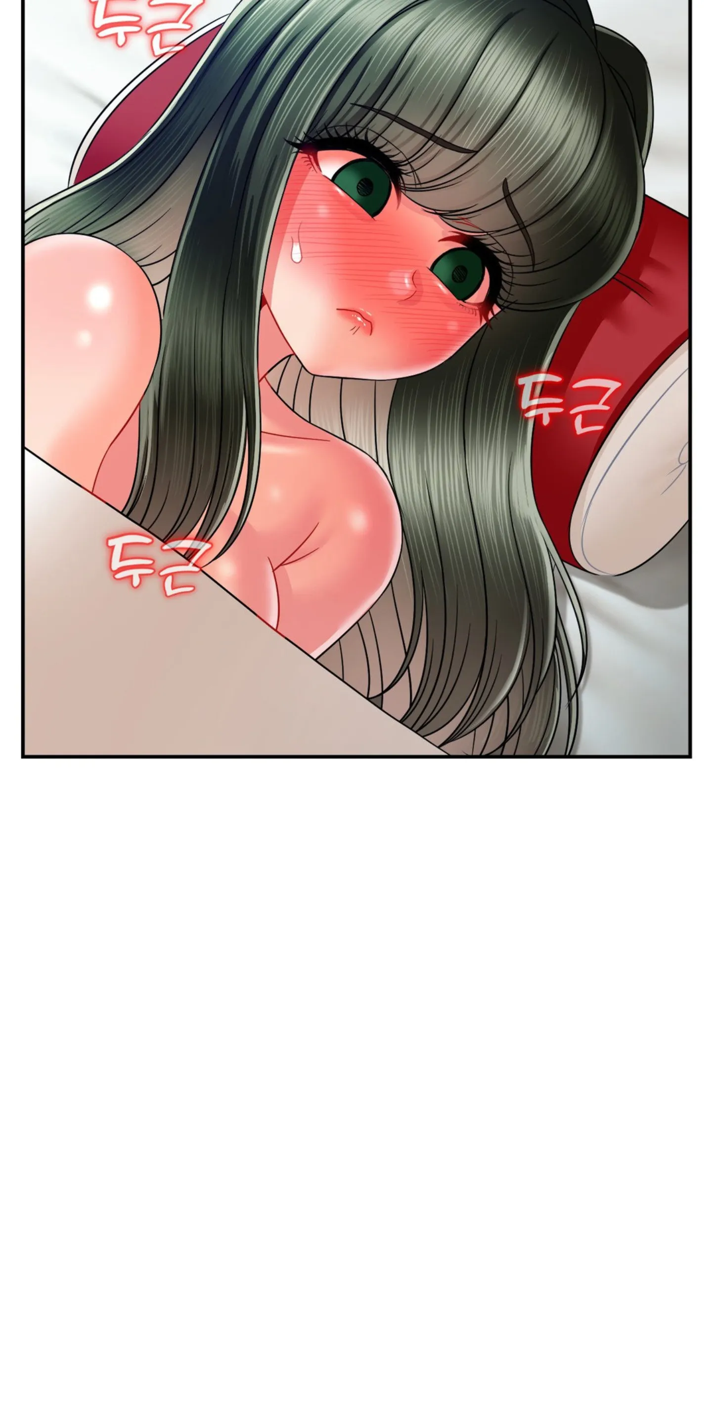 Seventeenth Only Son Chapter 5
