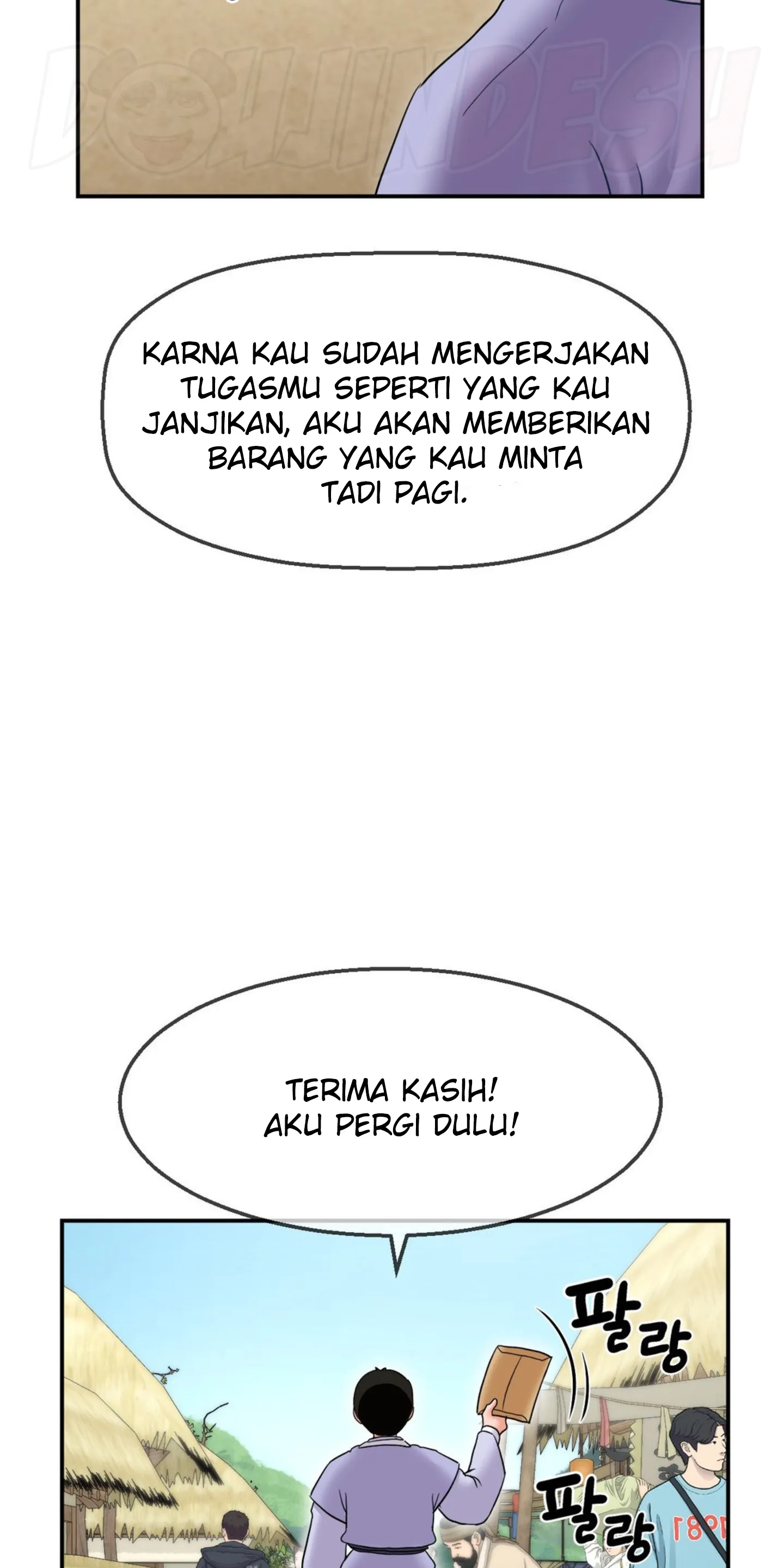 Seventeenth Only Son Chapter 5