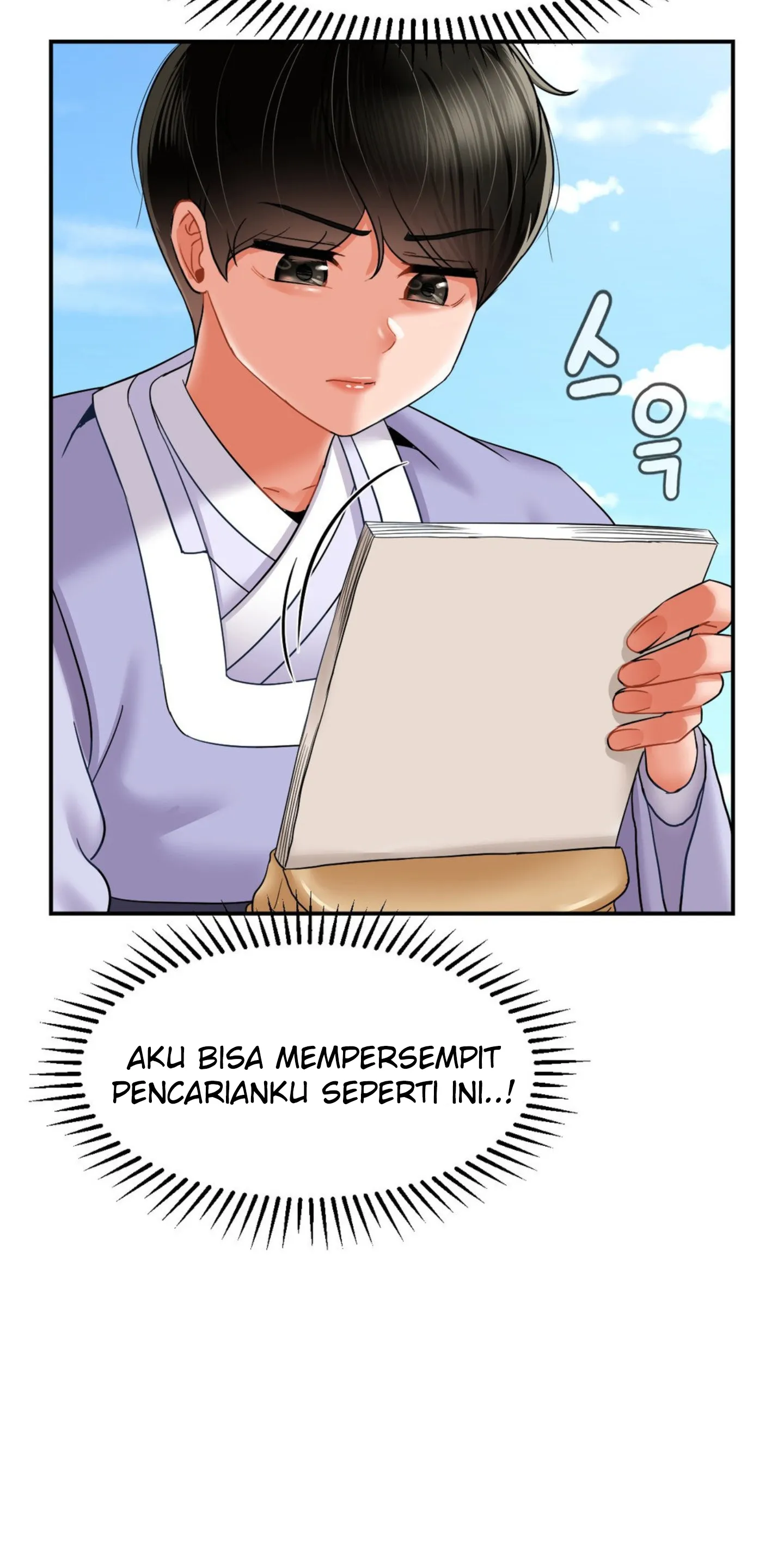 Seventeenth Only Son Chapter 5