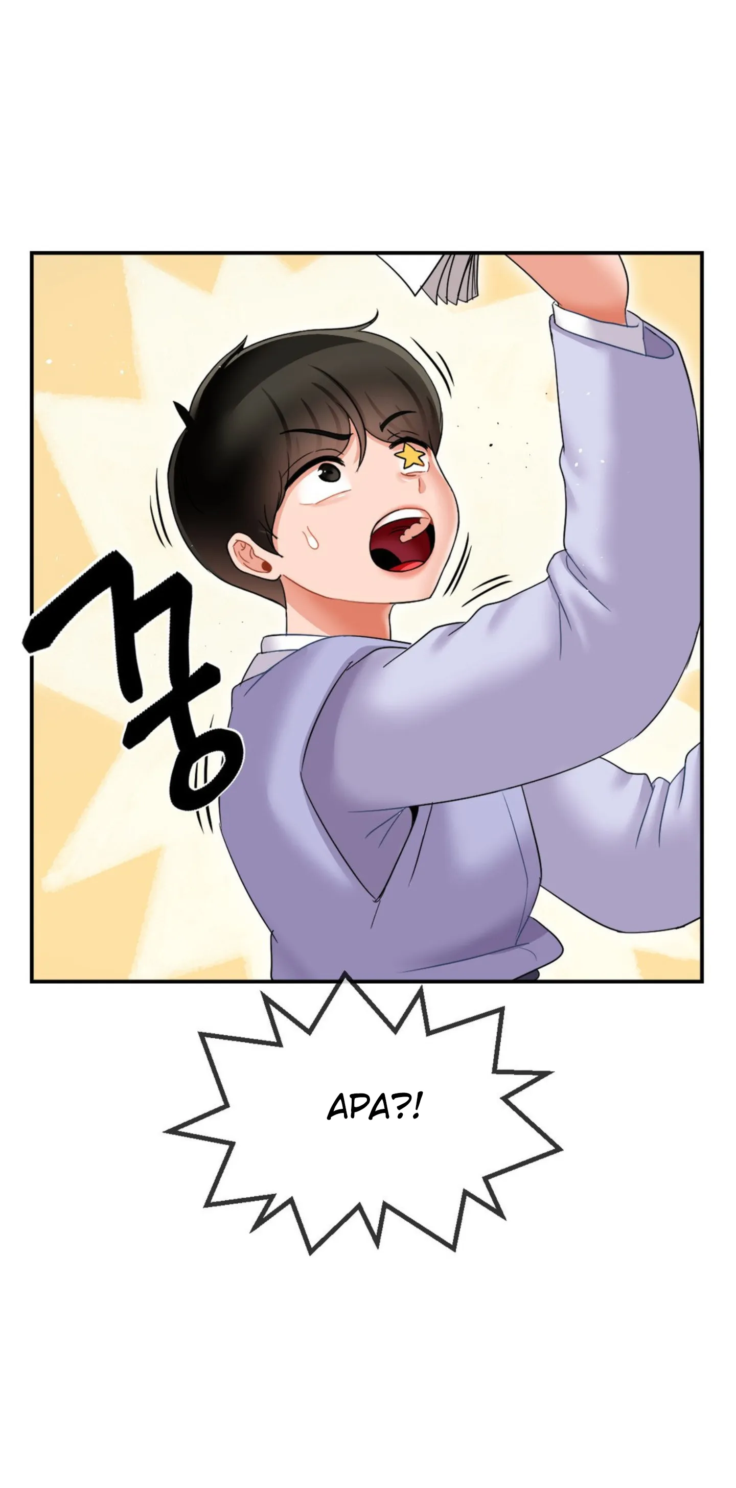 Seventeenth Only Son Chapter 5