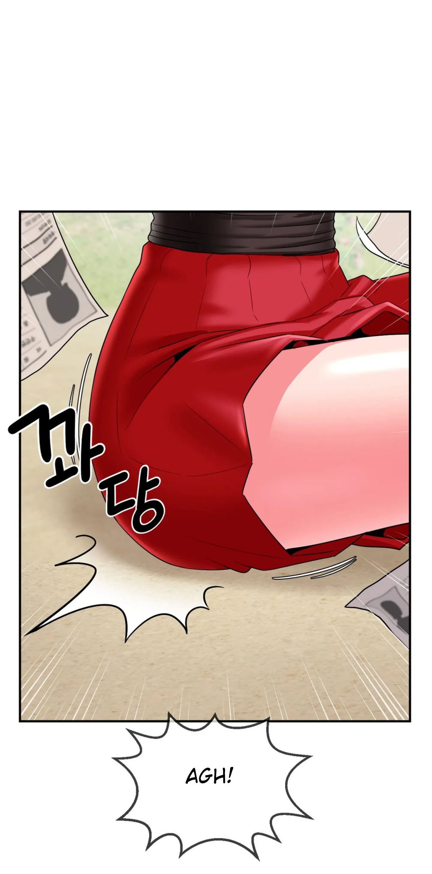 Seventeenth Only Son Chapter 5