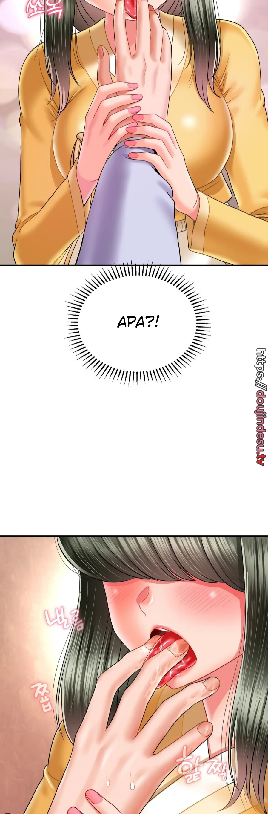 Seventeenth Only Son Chapter 6