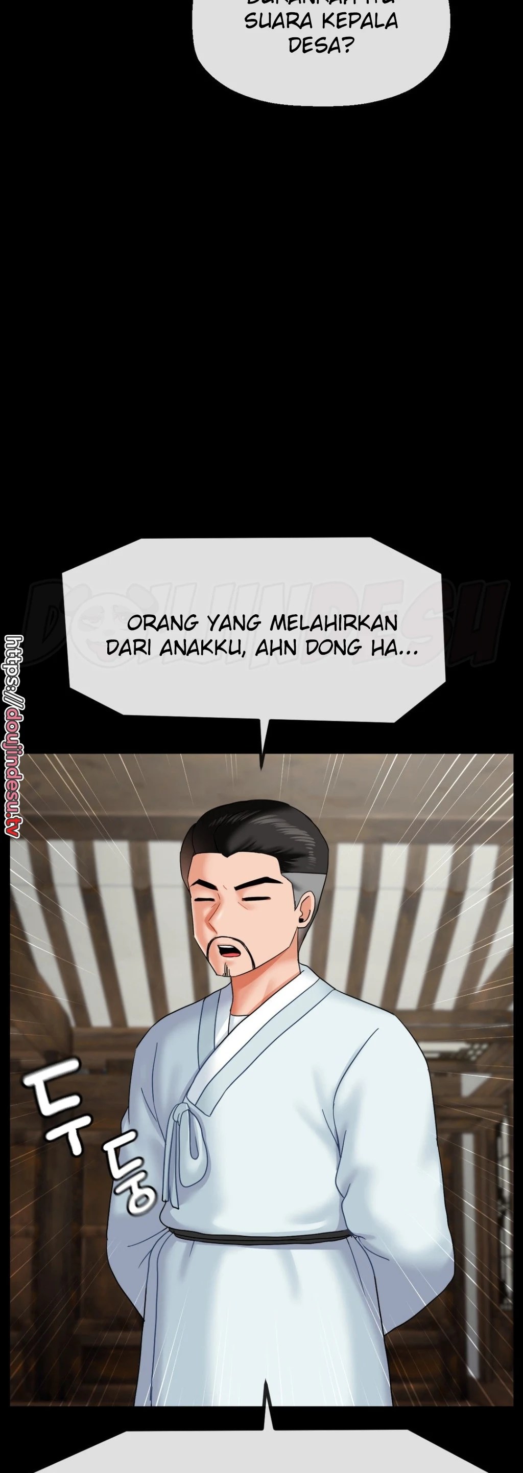Seventeenth Only Son Chapter 7