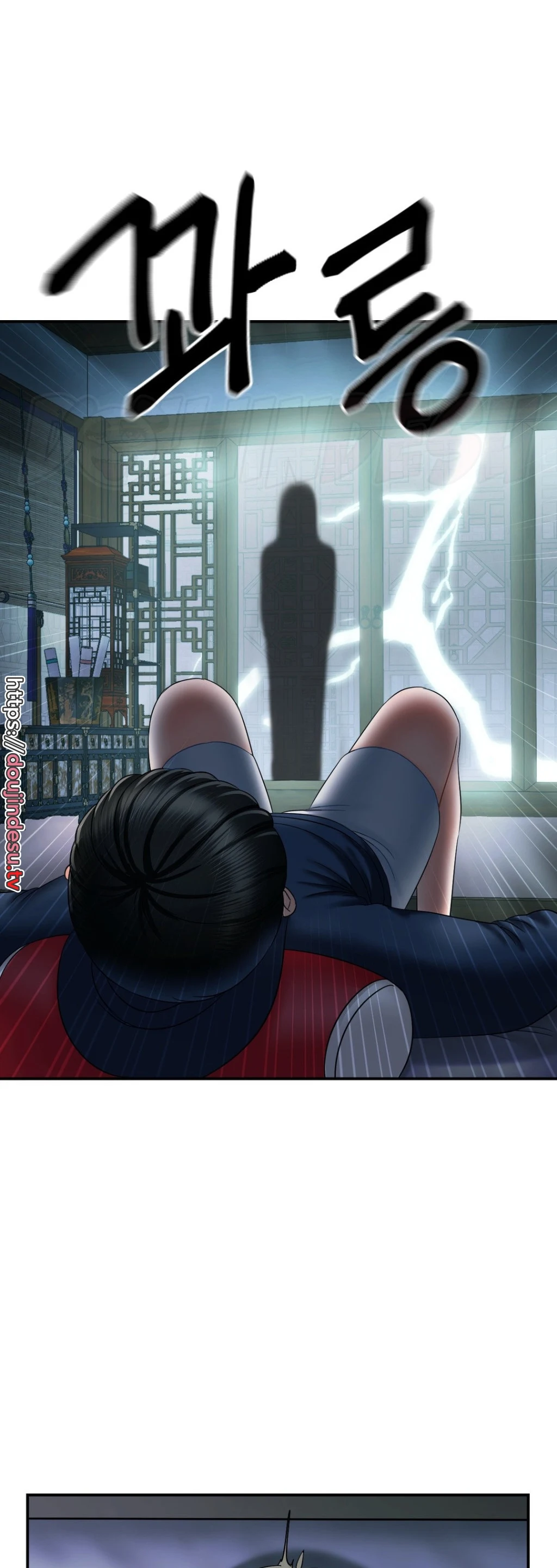 Seventeenth Only Son Chapter 7