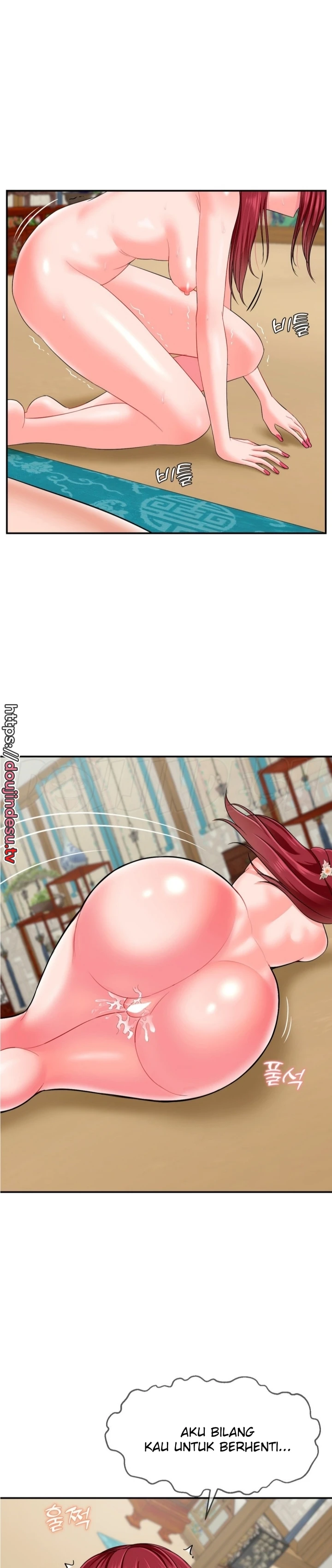 Seventeenth Only Son Chapter 10