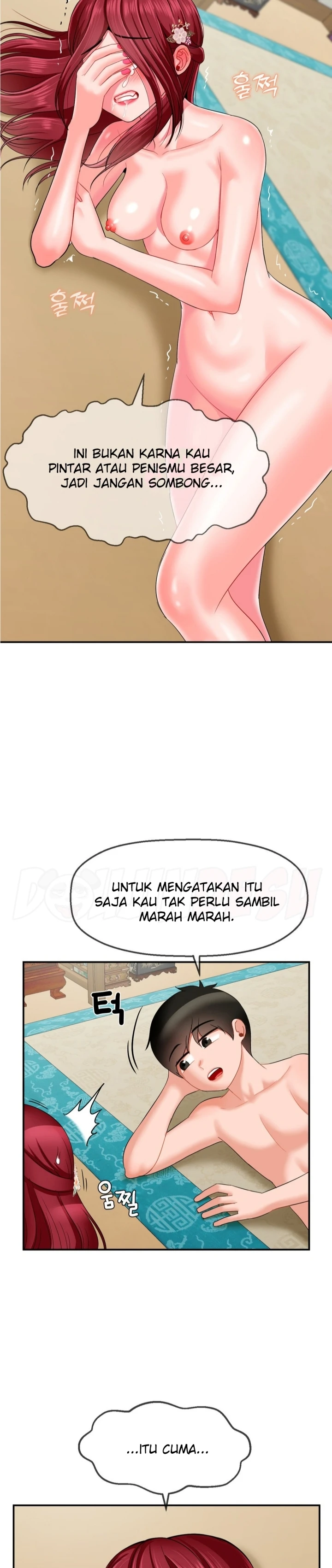 Seventeenth Only Son Chapter 10