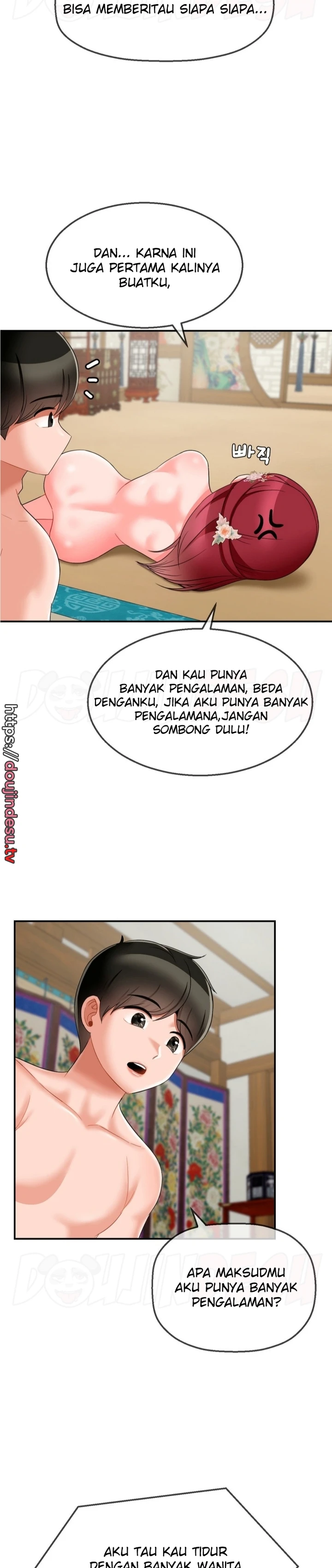 Seventeenth Only Son Chapter 10