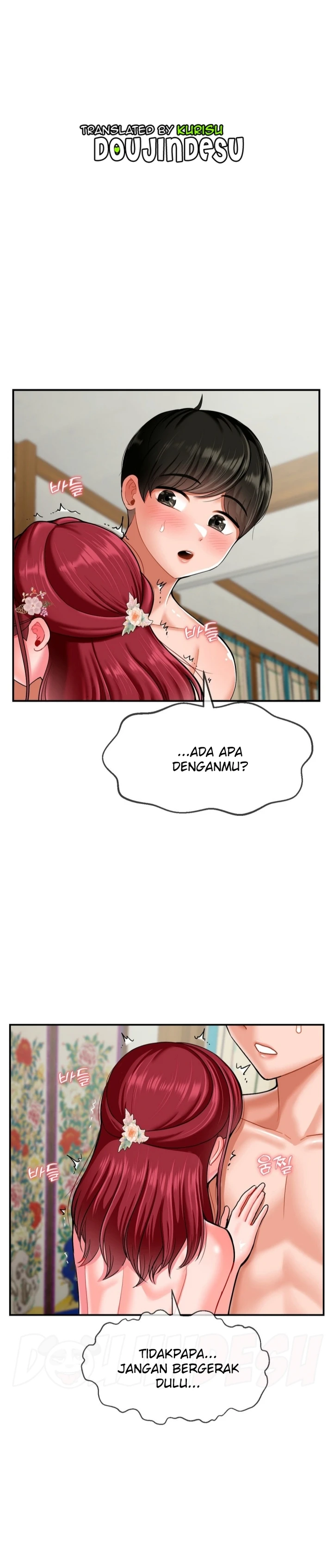 Seventeenth Only Son Chapter 10
