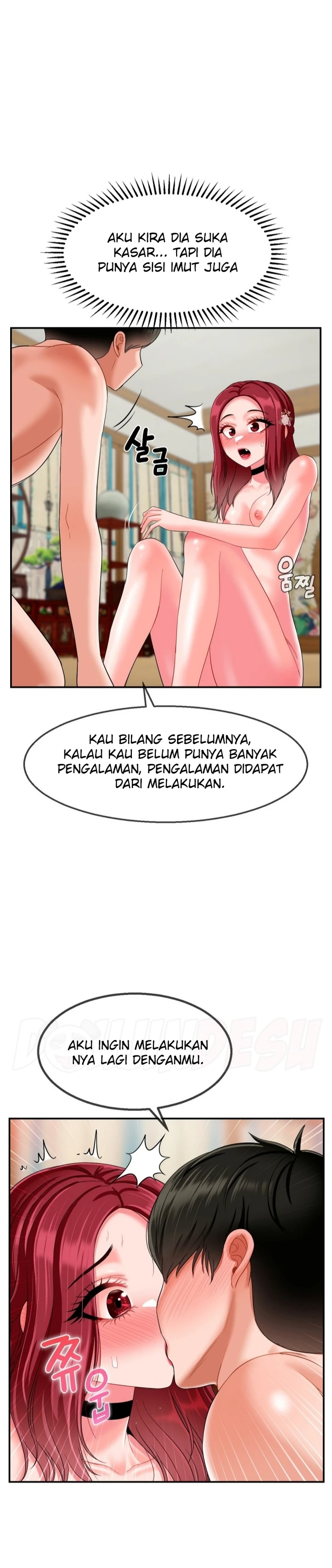Seventeenth Only Son Chapter 10