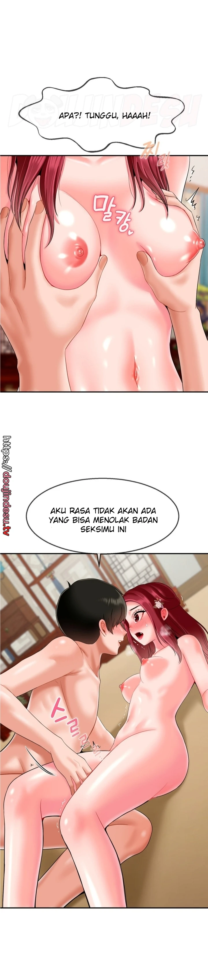 Seventeenth Only Son Chapter 10