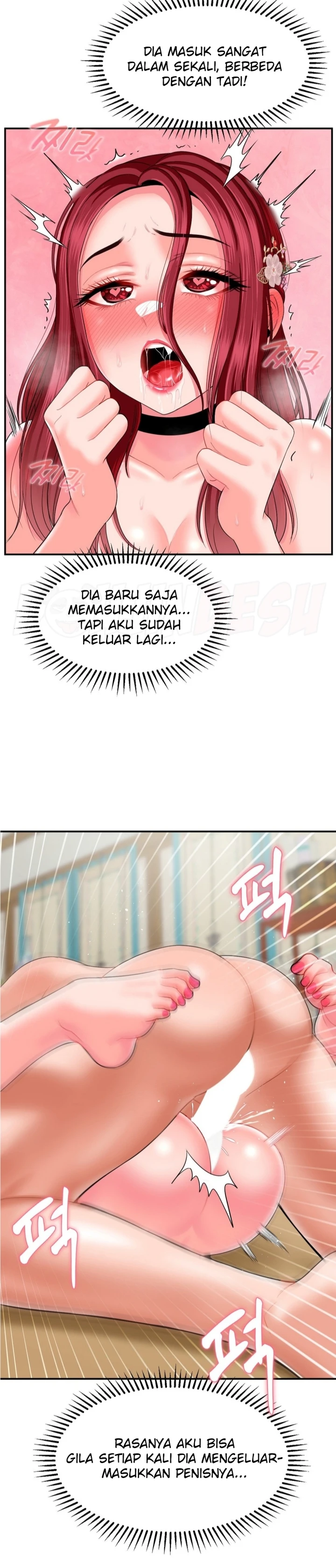 Seventeenth Only Son Chapter 10