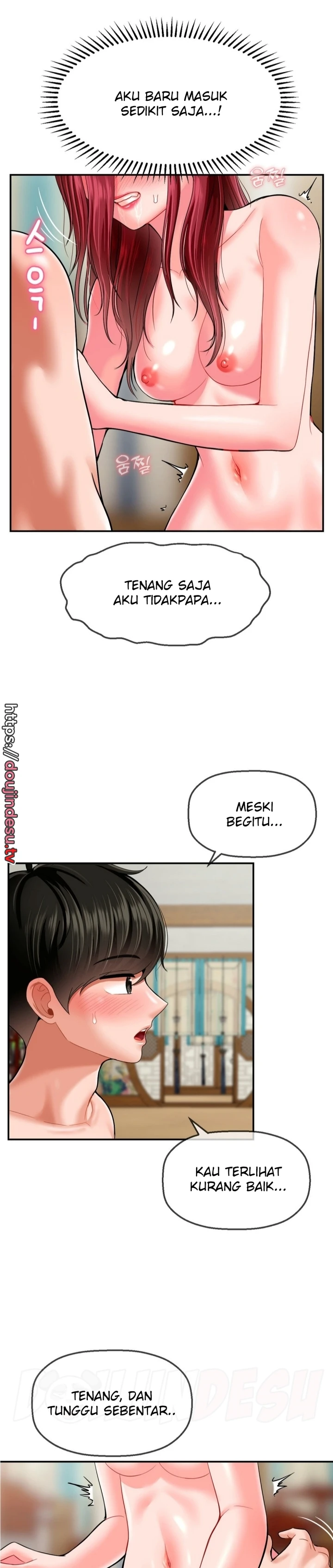 Seventeenth Only Son Chapter 10