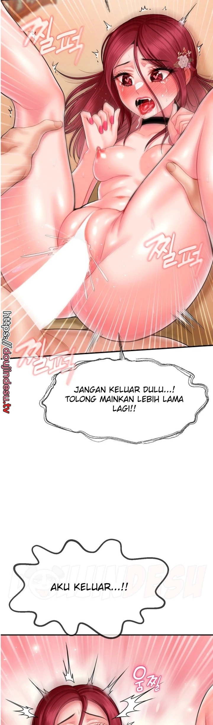 Seventeenth Only Son Chapter 10