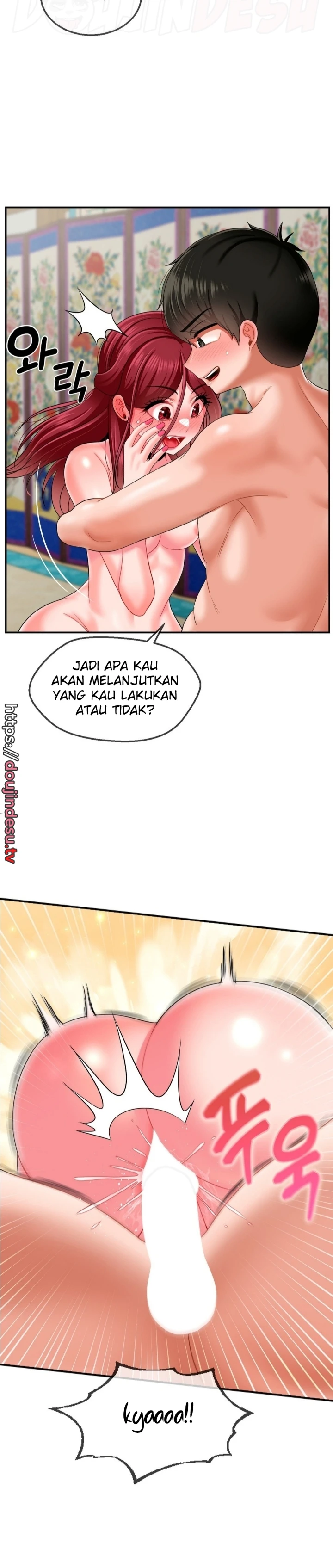 Seventeenth Only Son Chapter 10