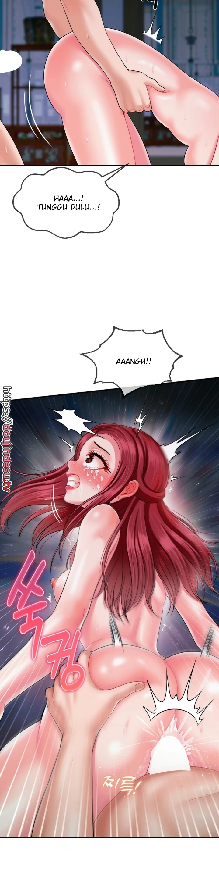 Seventeenth Only Son Chapter 11