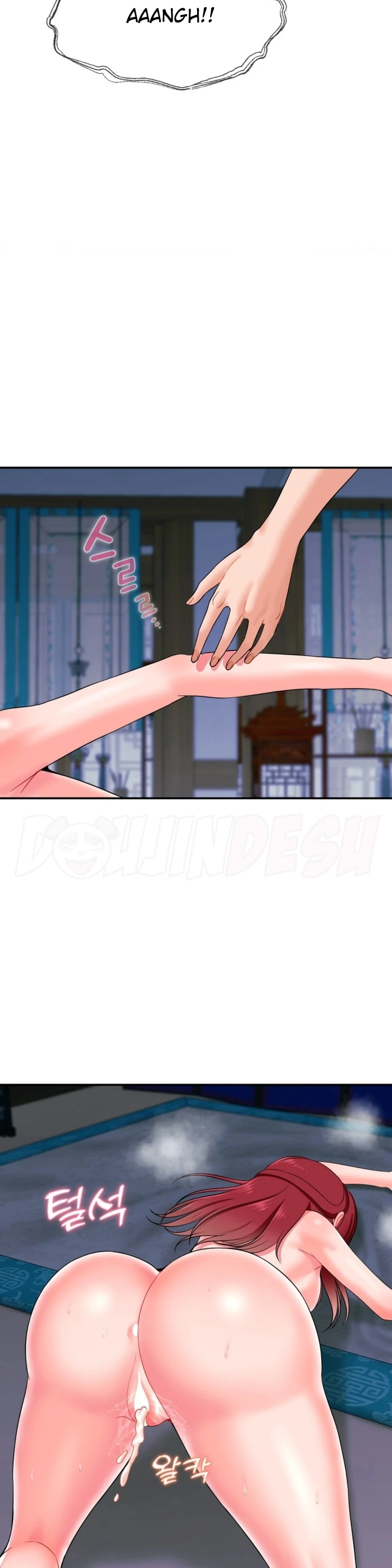 Seventeenth Only Son Chapter 11