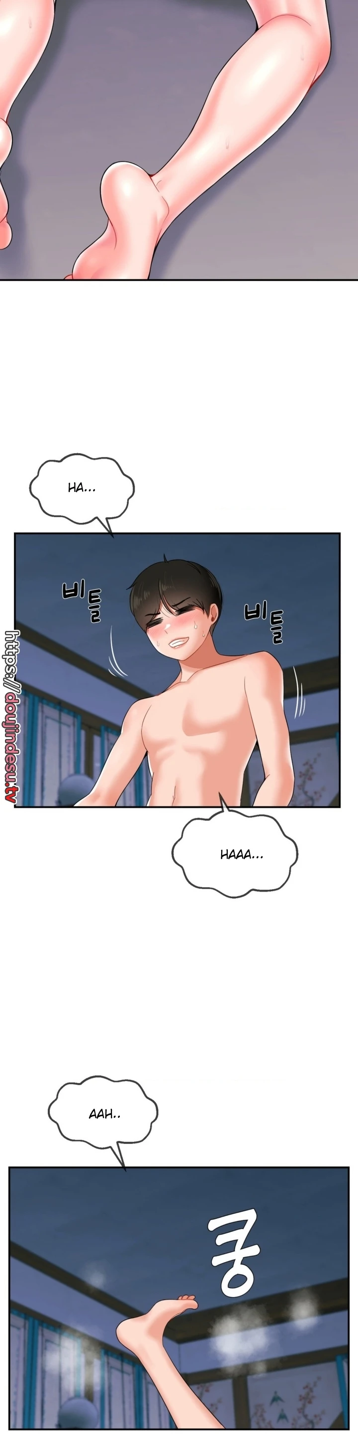 Seventeenth Only Son Chapter 11
