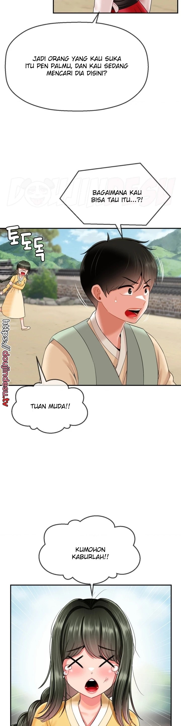 Seventeenth Only Son Chapter 11