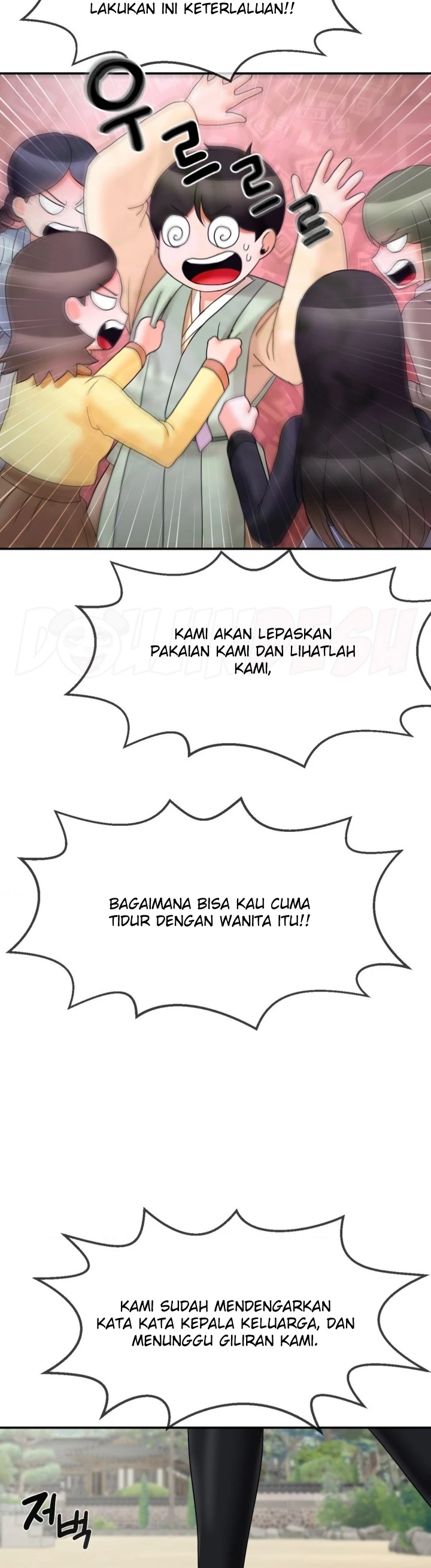 Seventeenth Only Son Chapter 11