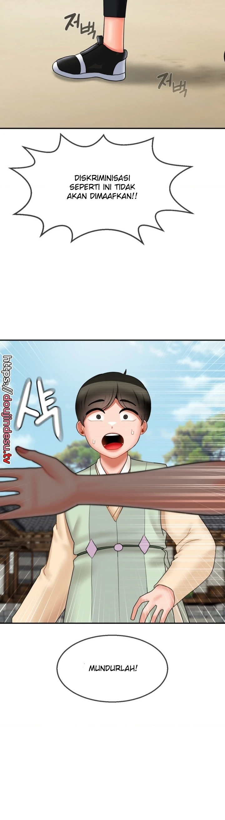 Seventeenth Only Son Chapter 11